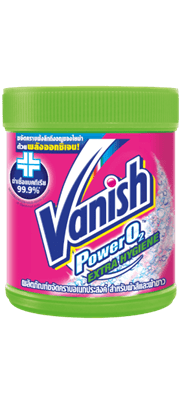 Vanish PowerO2 Extra Hygiene Powder