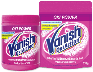 vpink800g-pouch210g.png