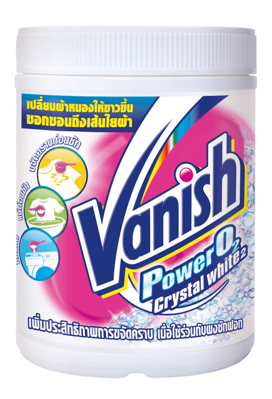 vansh-th-powero2-cw2-800g-photoroom-png-photoroom.png