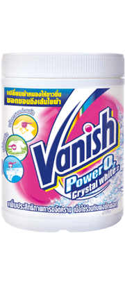 Vanish PowerO2 Crystal White2 Powder