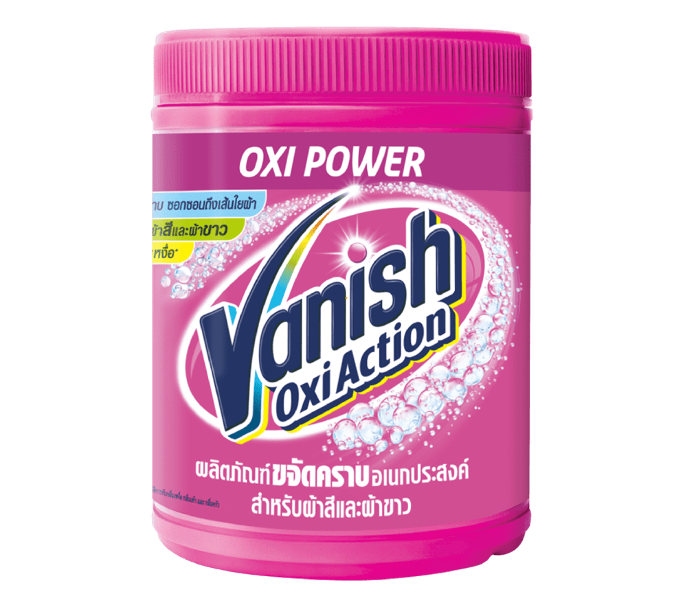 Vanish Oxiaction Powder